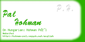 pal hohman business card